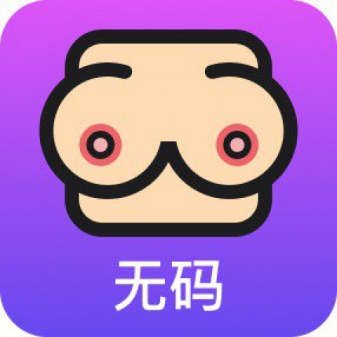 精品视频